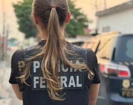 pf investiga vazamento de dados de ministros do stf