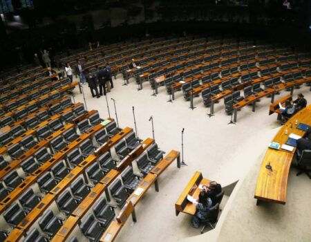camara aprova em 1o turno pec da seguranca publica que cria sistema nacional integrado