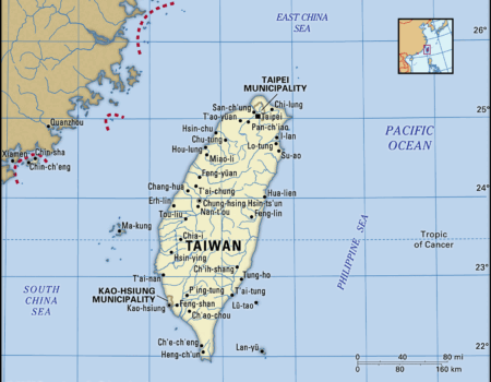 taiwan identifica mais de 100 embarcacoes chinesas proximas a ilha e tensao regional aumenta