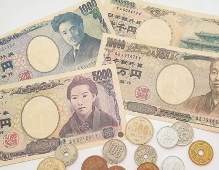 ministro japones preve fortalecimento do iene com investimentos em setores estrategicos